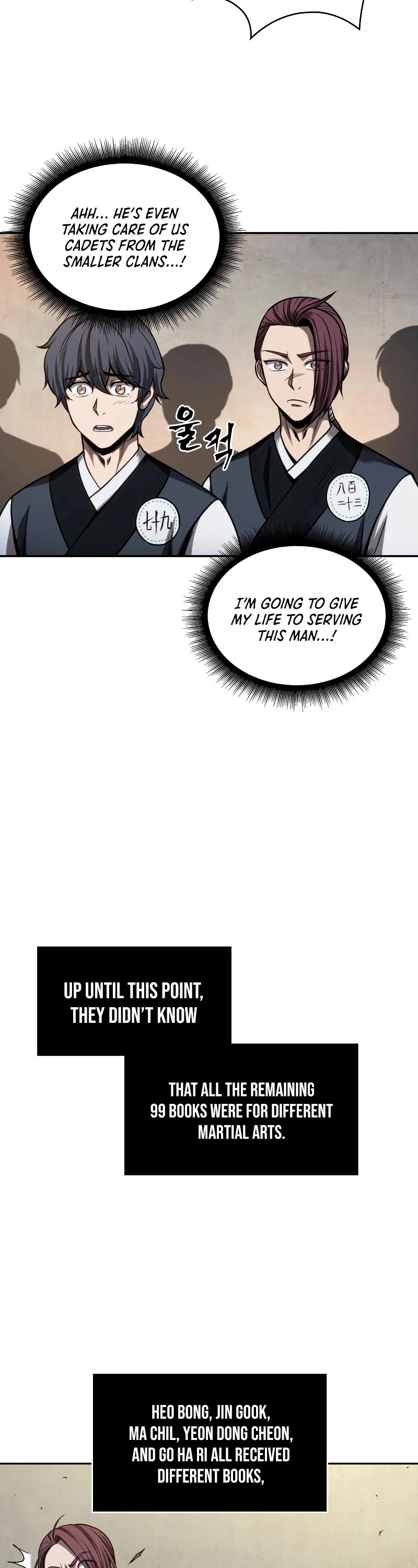 Nano Machine Chapter 70 image 33